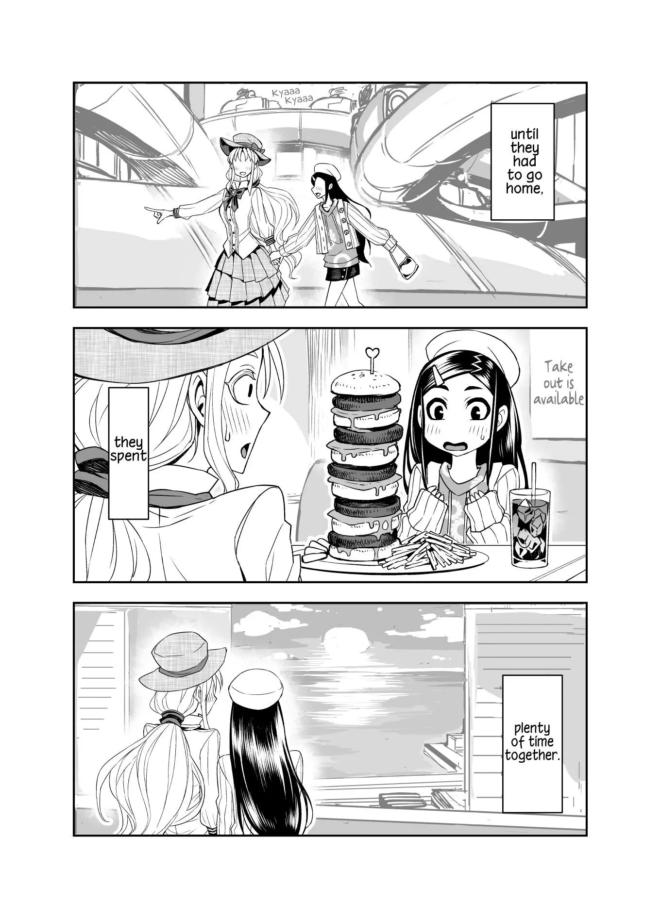 Manga page 3