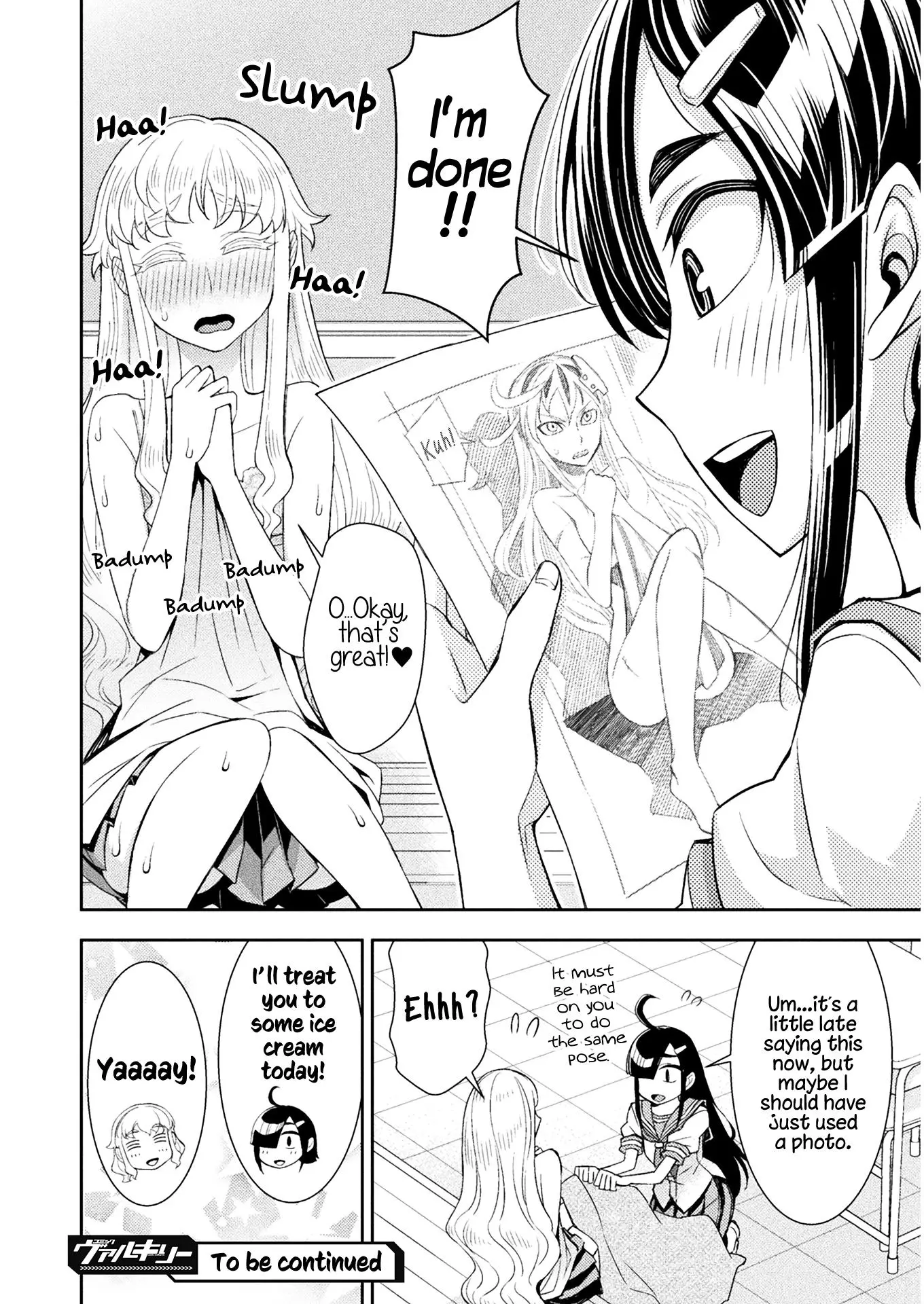 Manga page 4