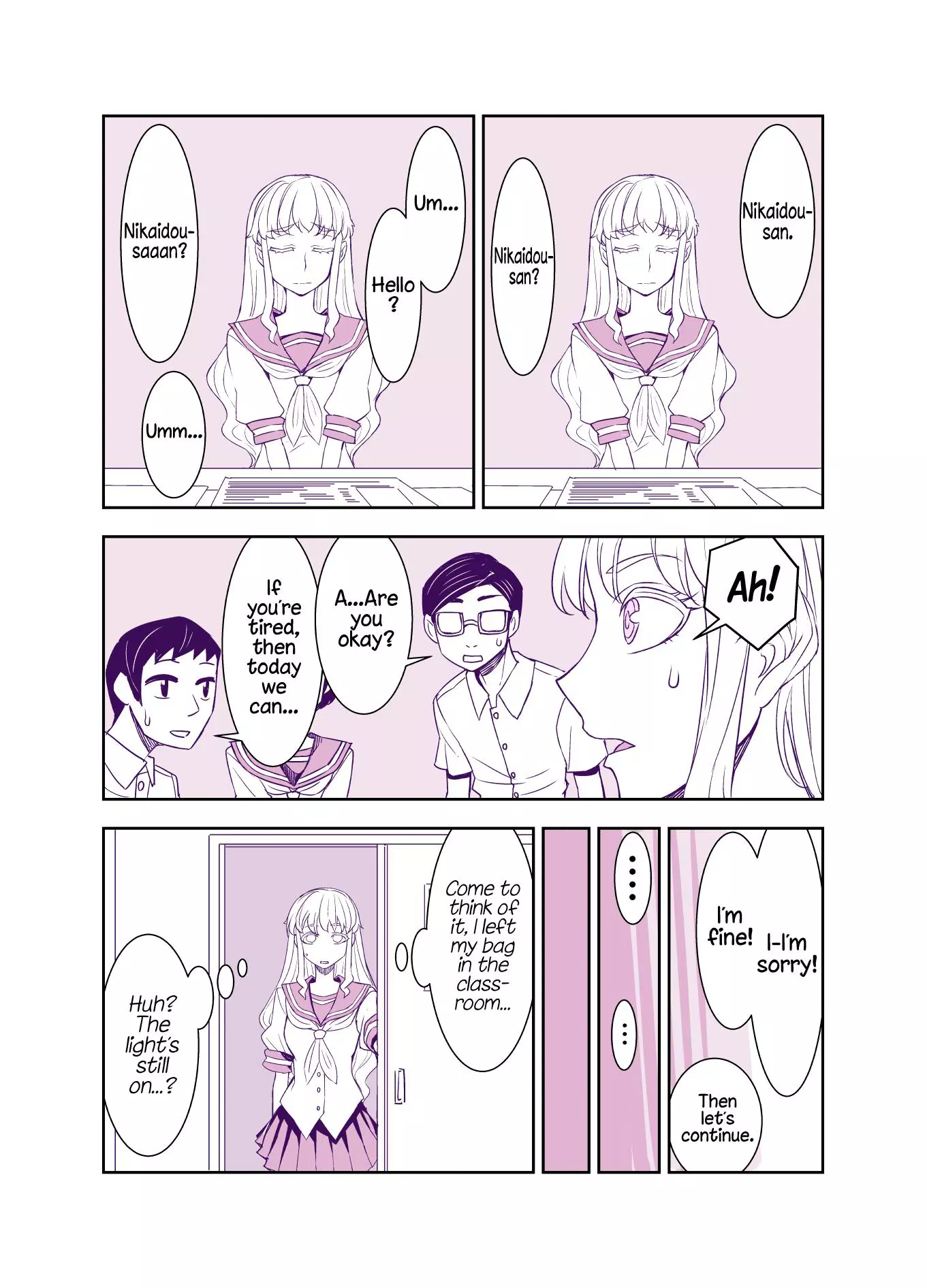 Manga page 3
