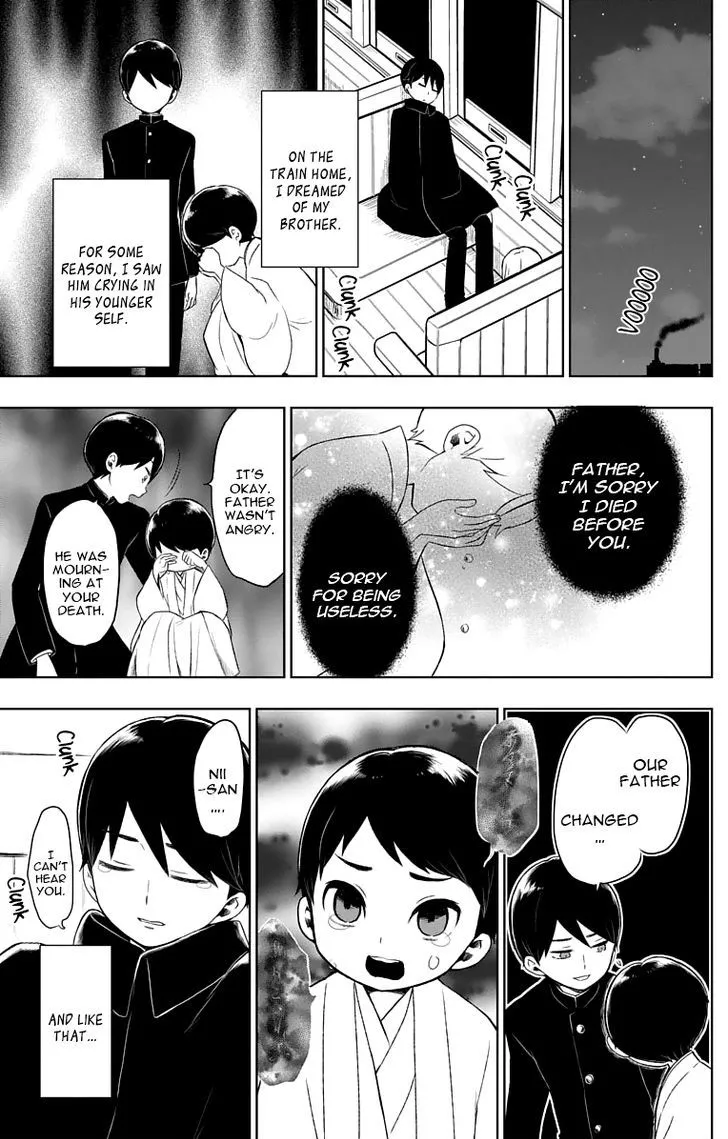 Manga page 16