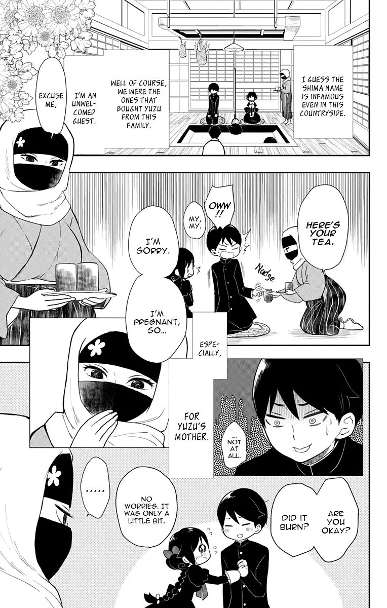 Manga page 6