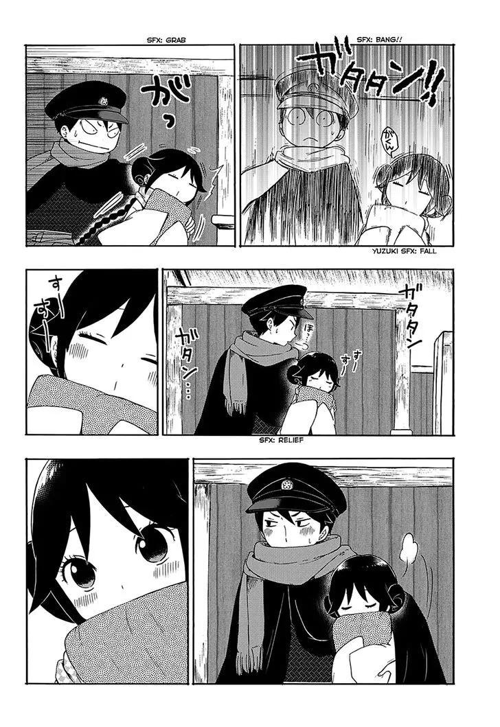 Manga page 13