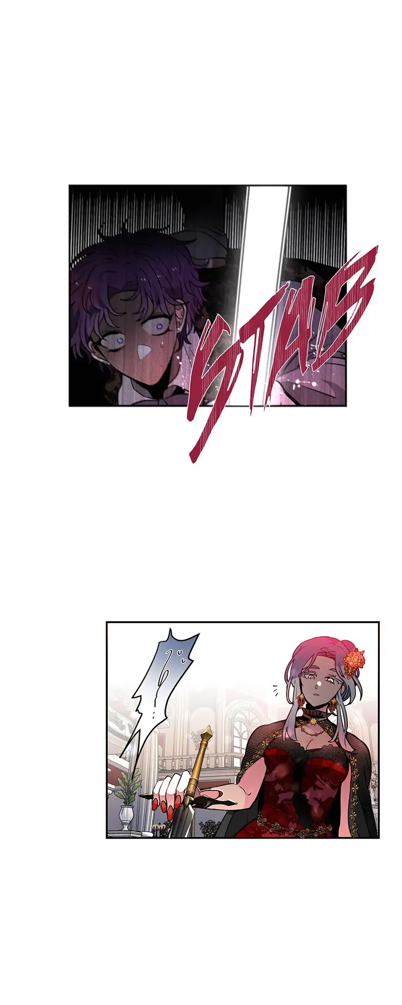 Manga page 18