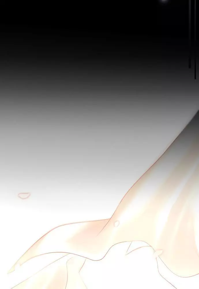 Manga page 46