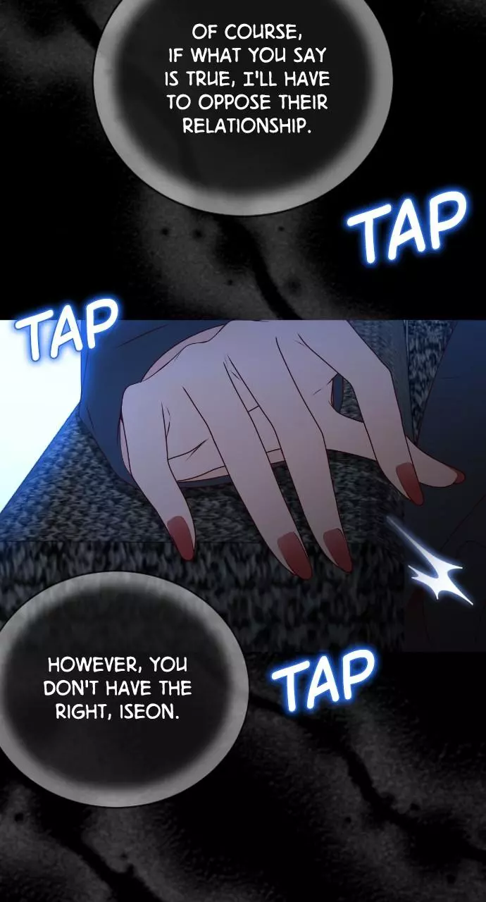 Manga page 48