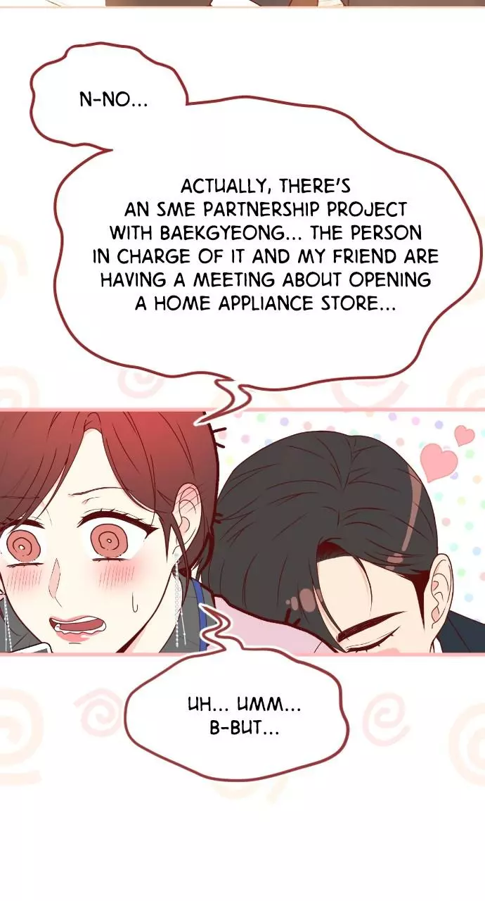 Manga page 43