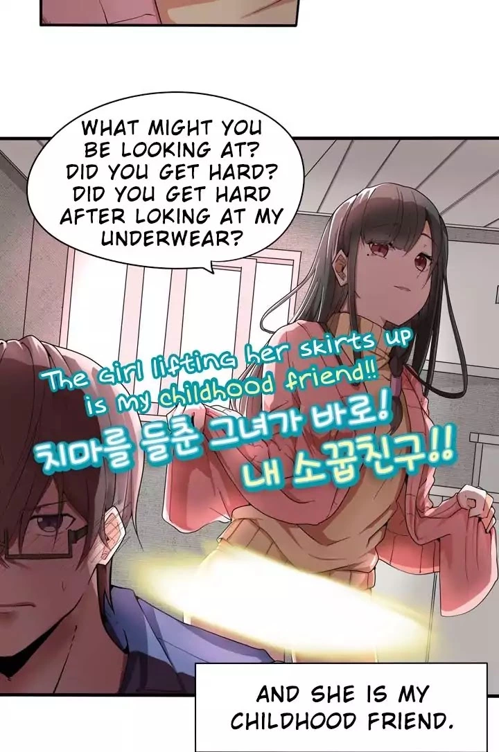 Manga page 6