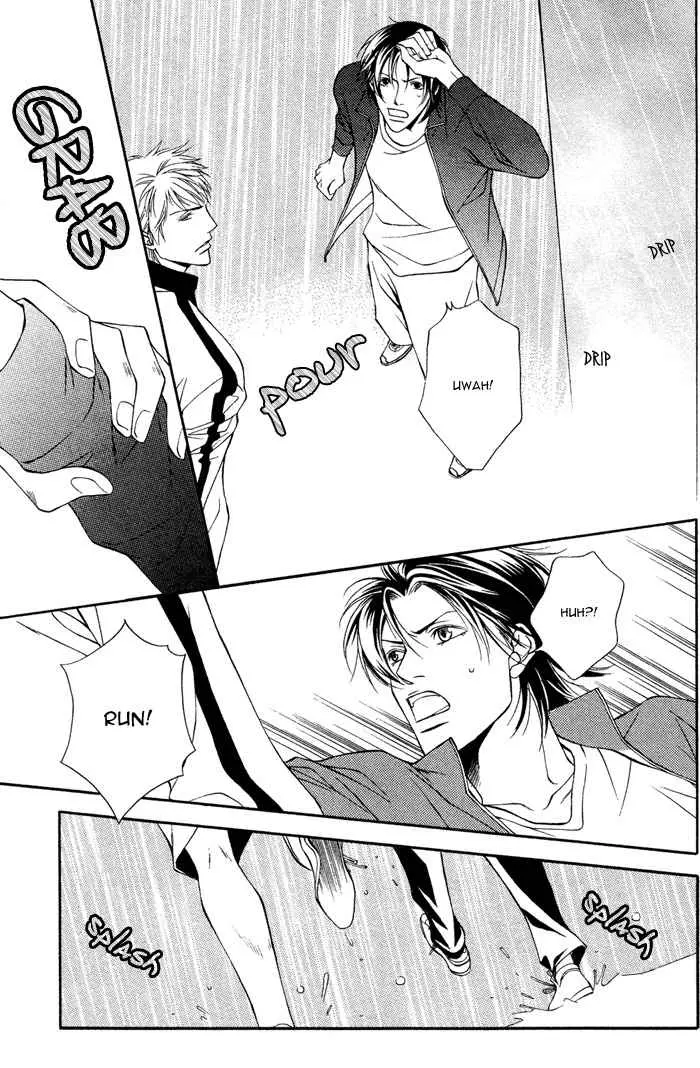 Manga page 25