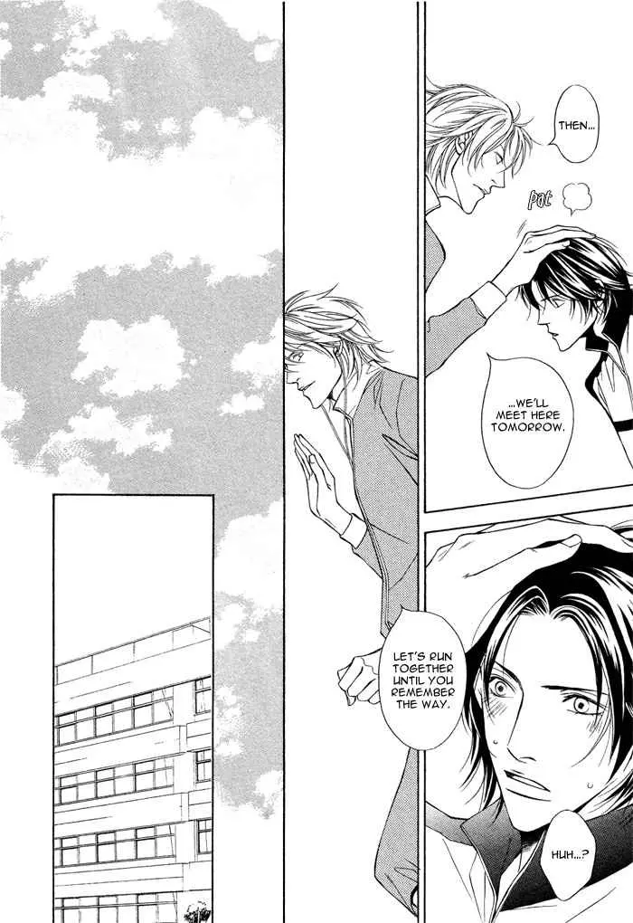 Manga page 12
