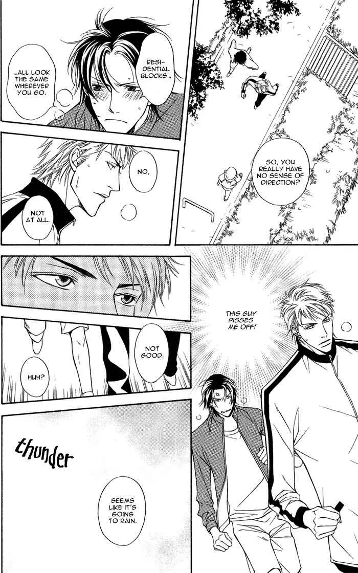 Manga page 24