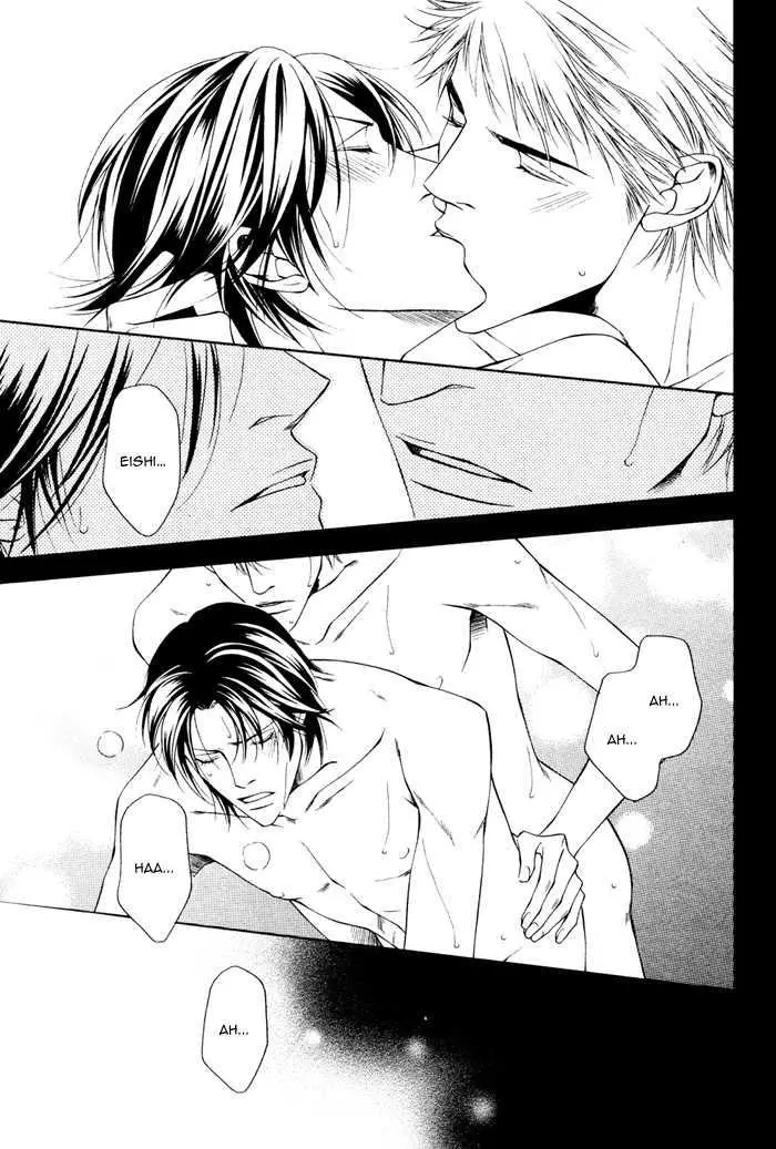 Manga page 18