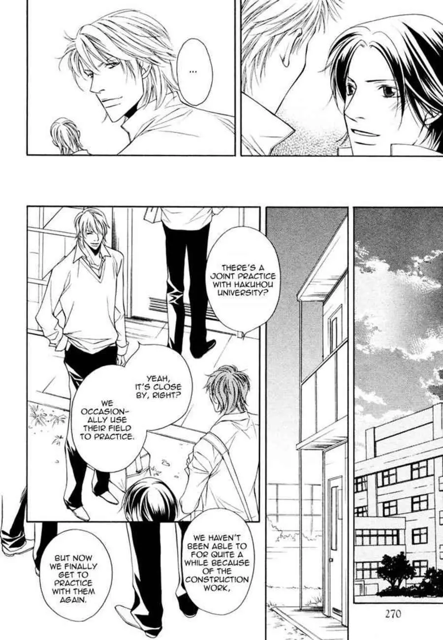 Manga page 25
