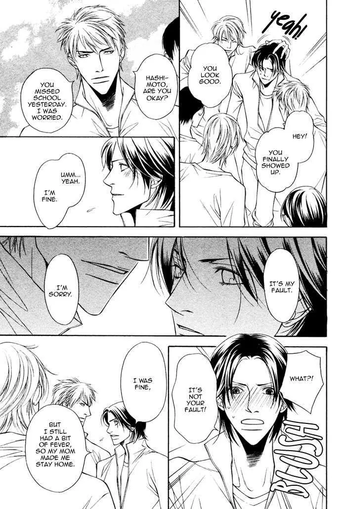 Manga page 24
