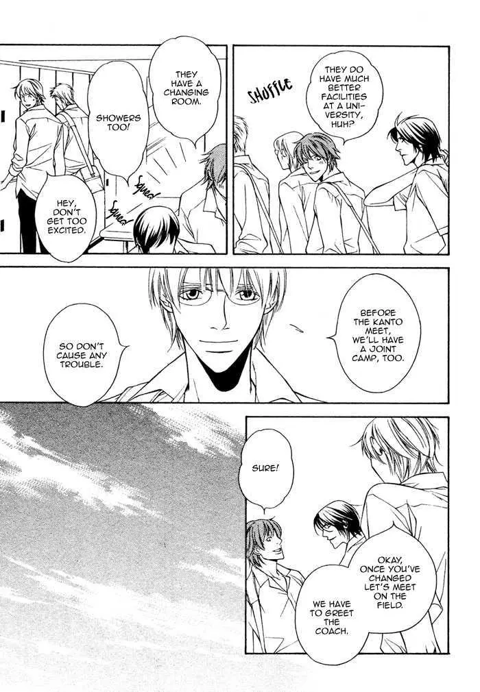 Manga page 32