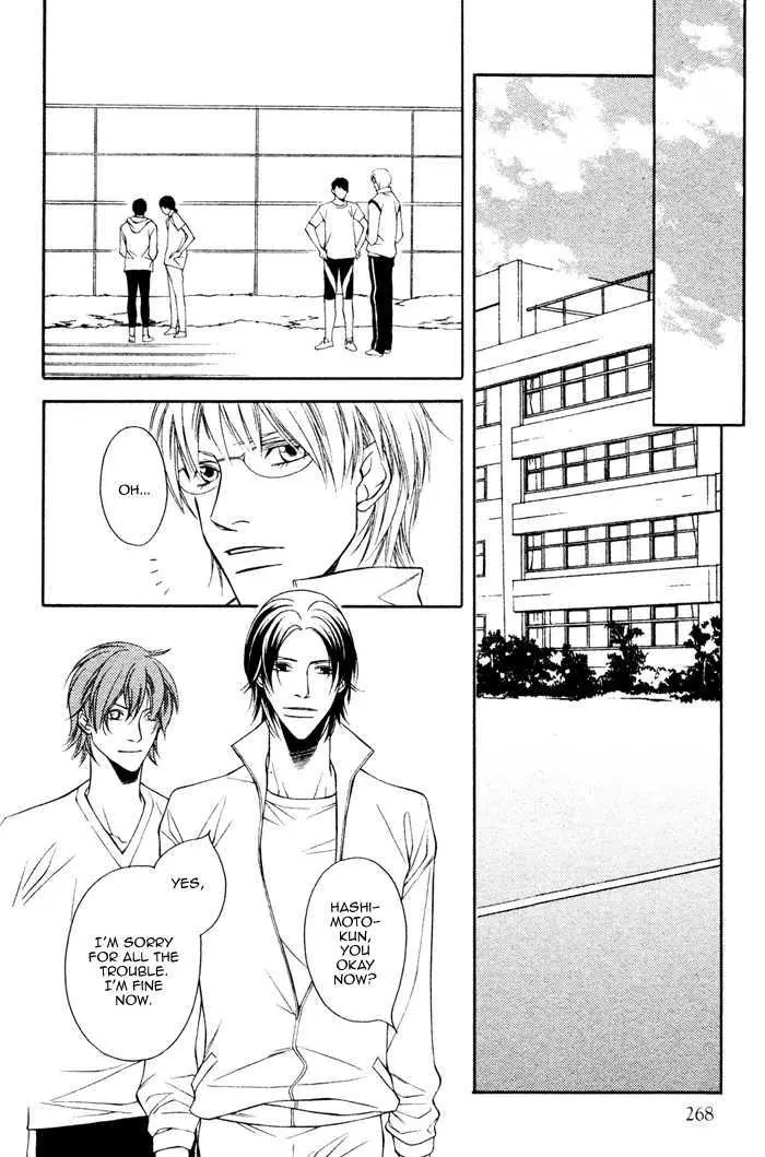 Manga page 23
