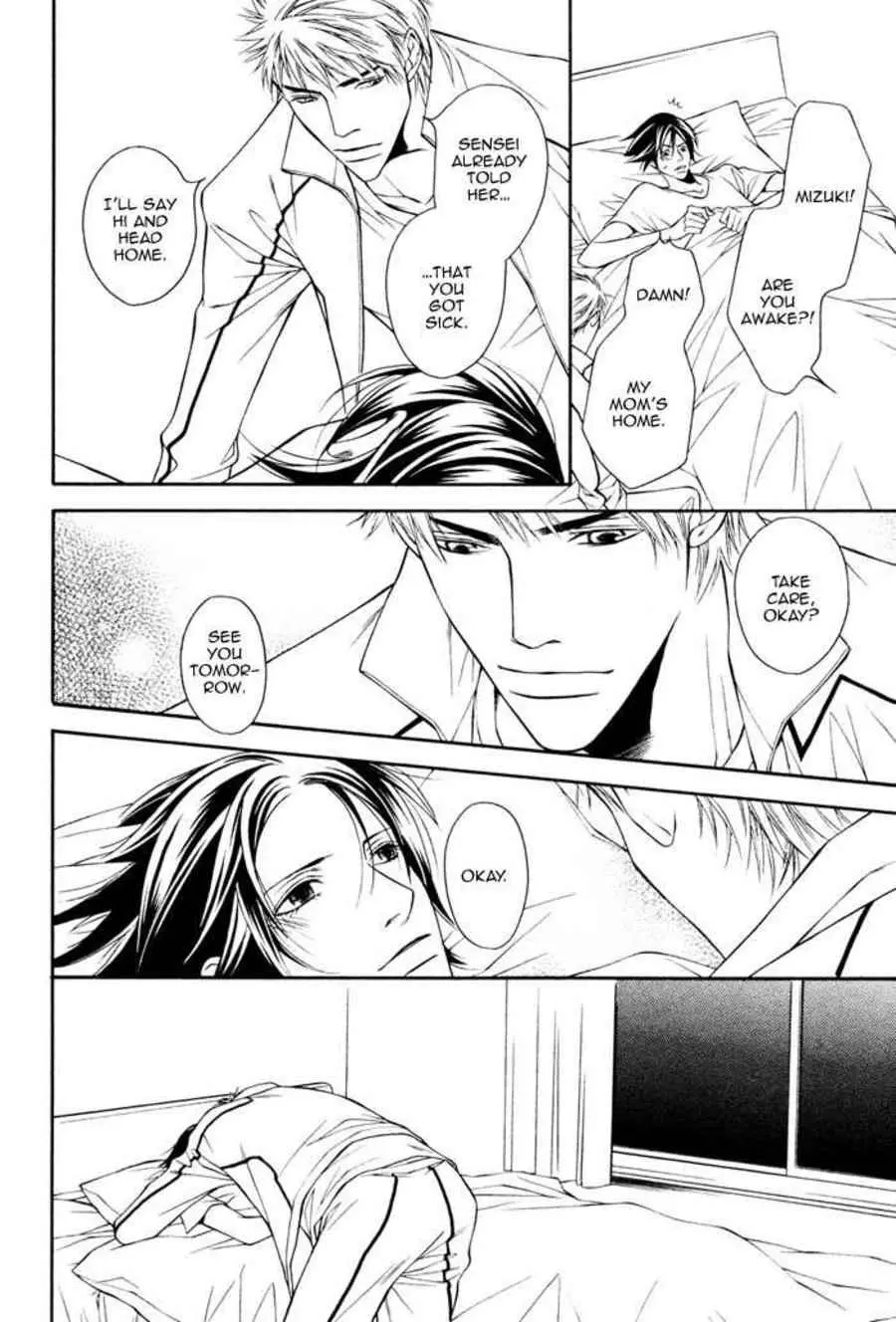 Manga page 21