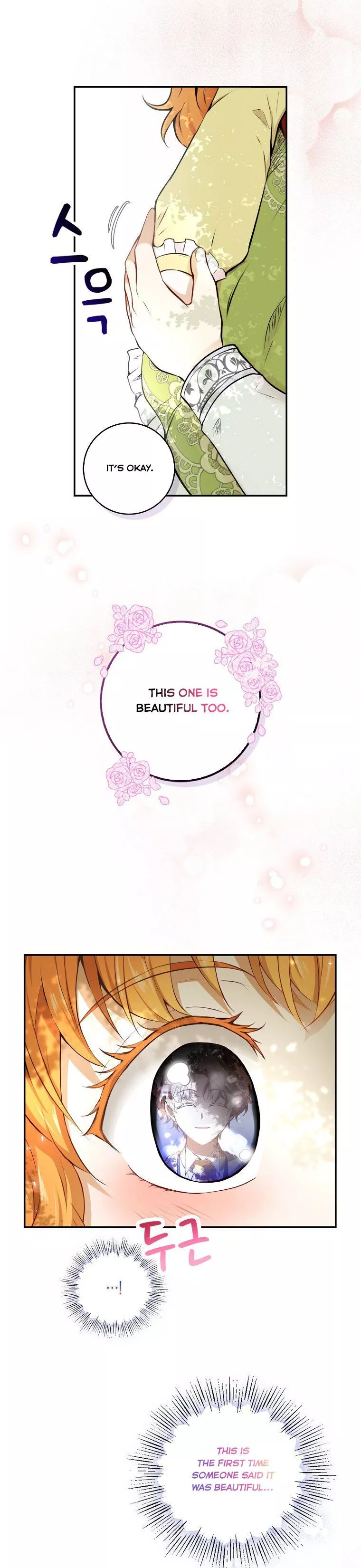 Manga page 29