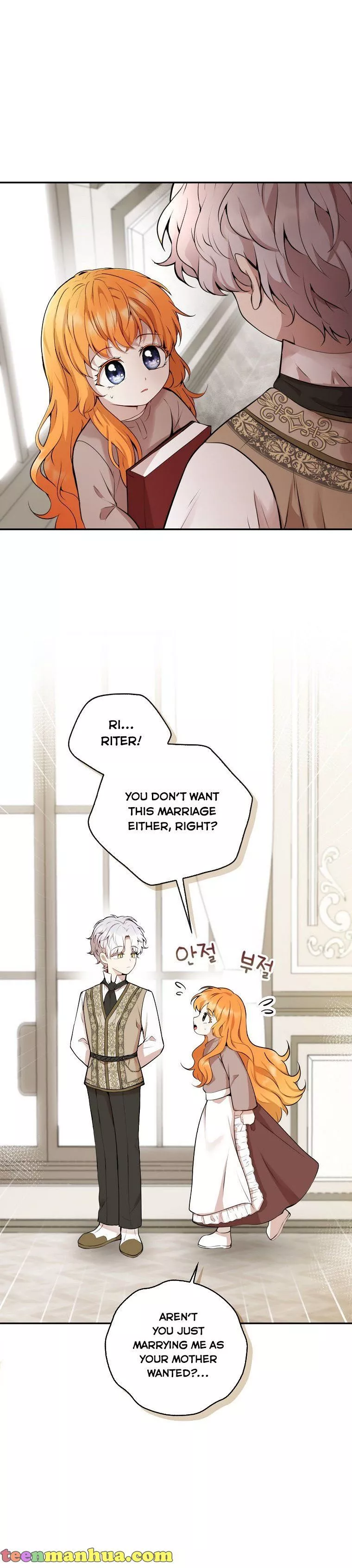 Manga page 44