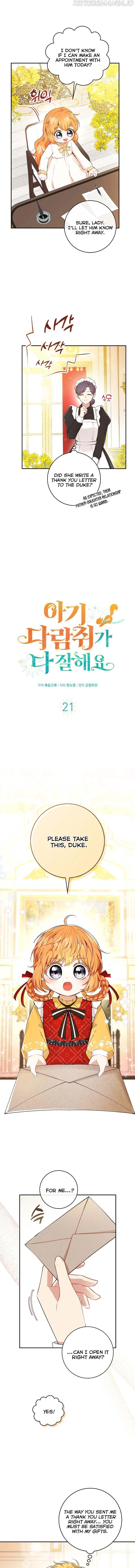 Manga page 4