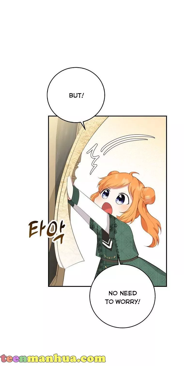 Manga page 45