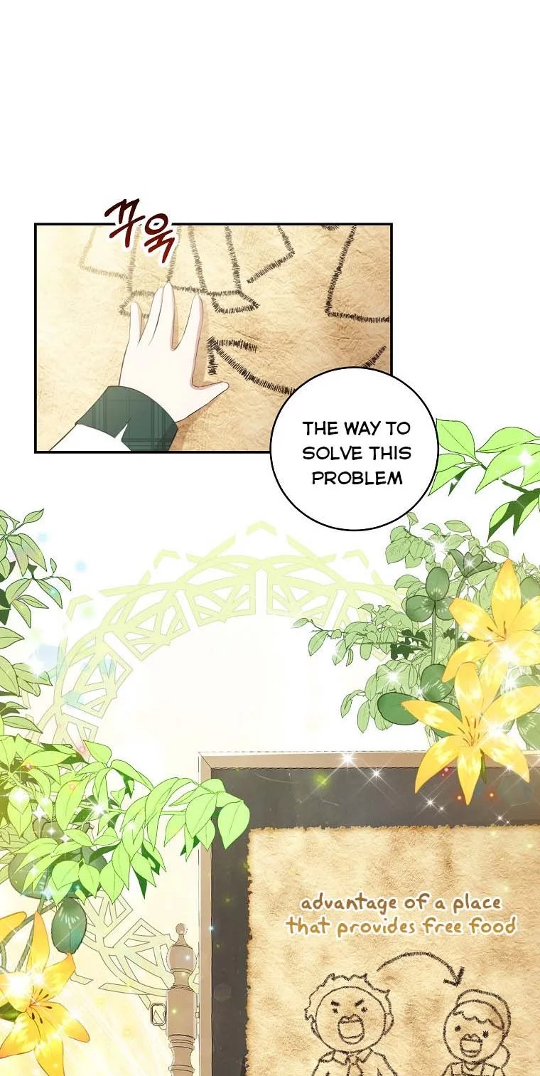 Manga page 46