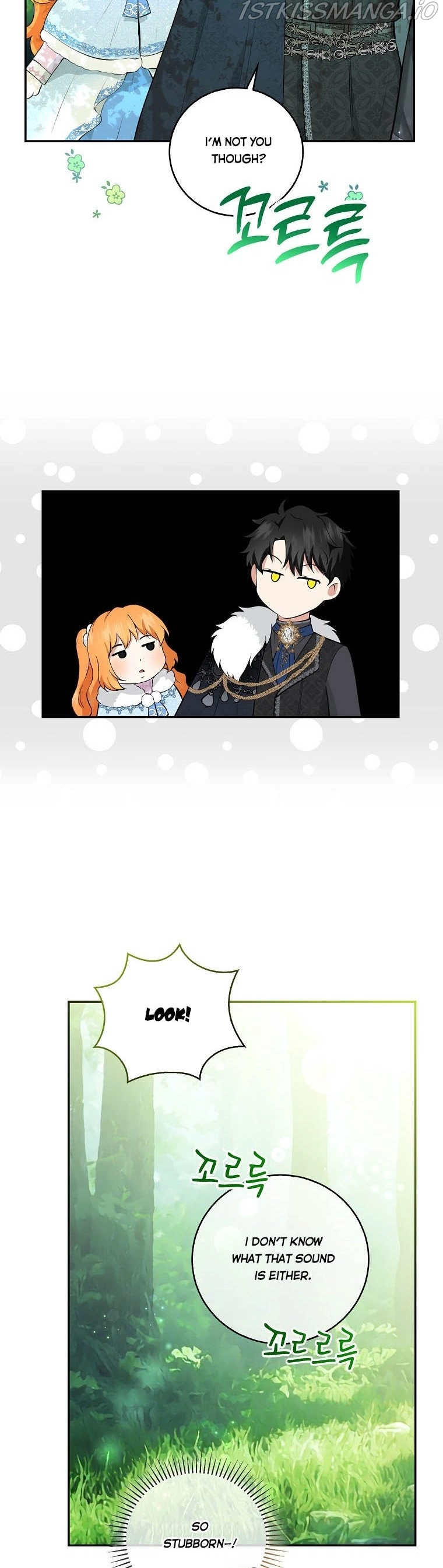 Manga page 16