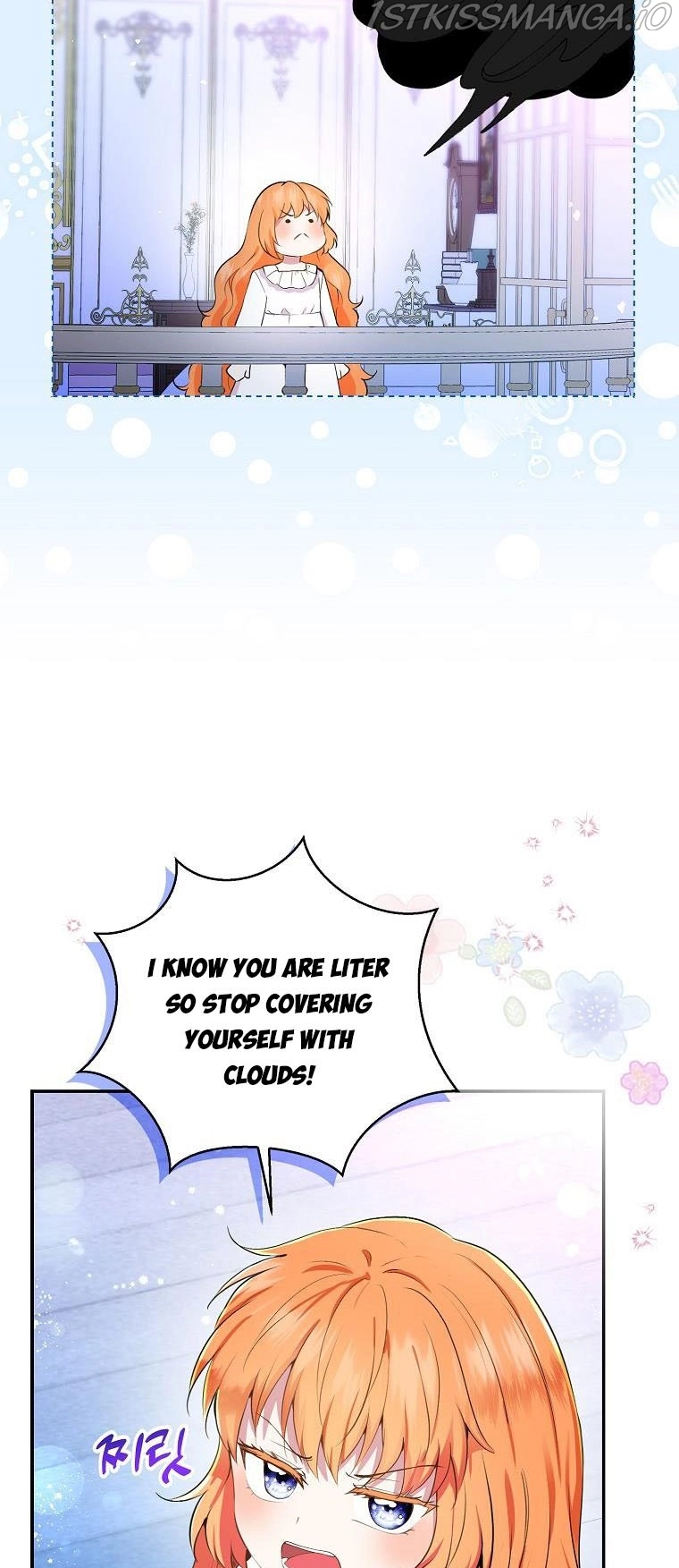 Manga page 52