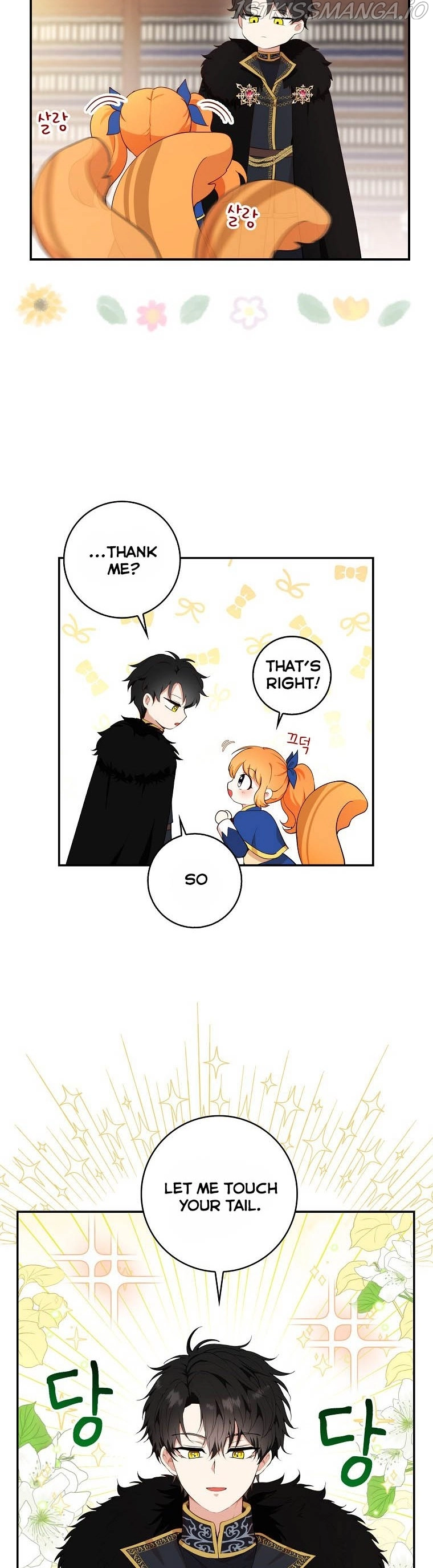 Manga page 31