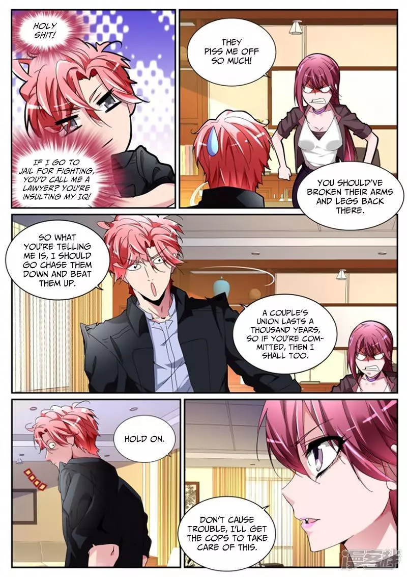 Manga page 12