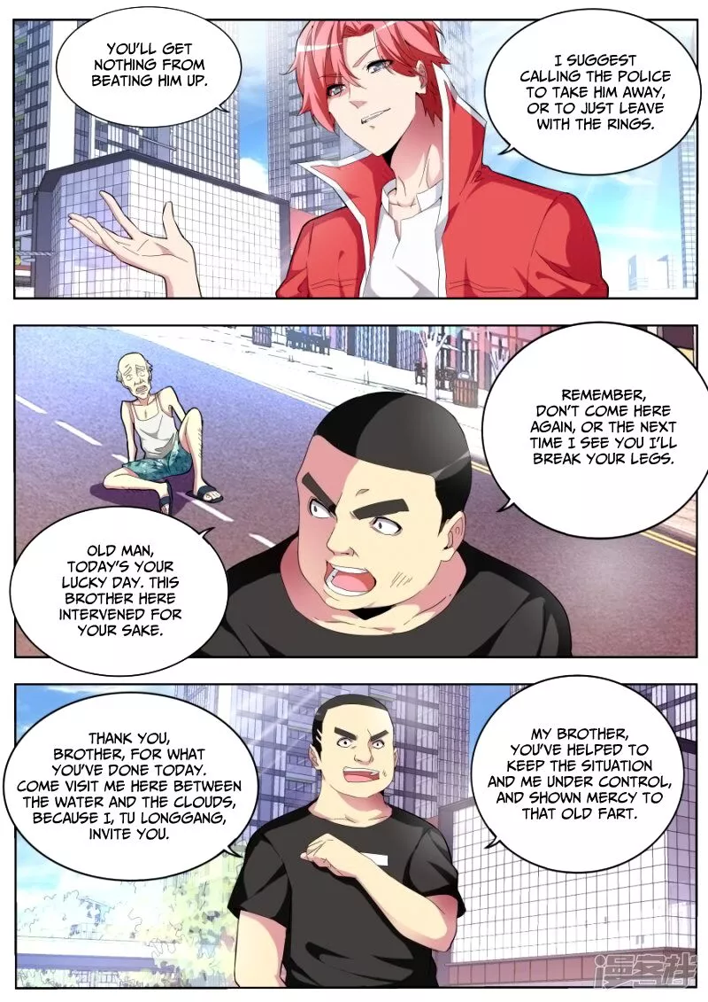 Manga page 5
