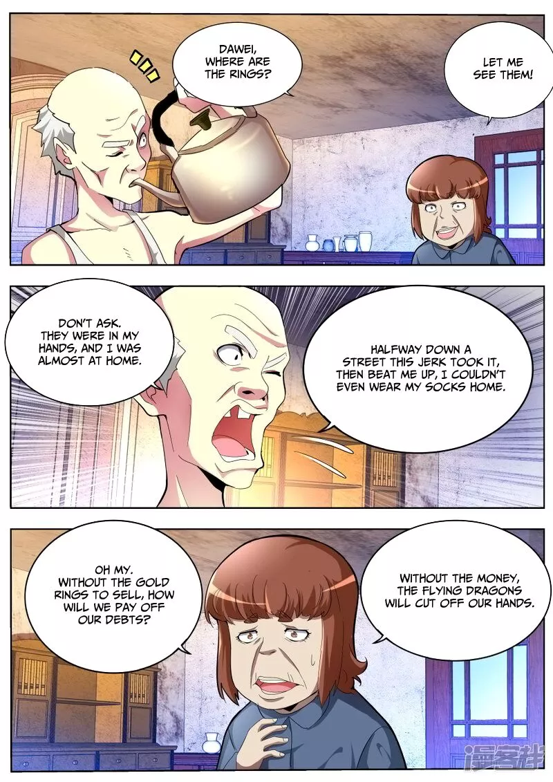 Manga page 10