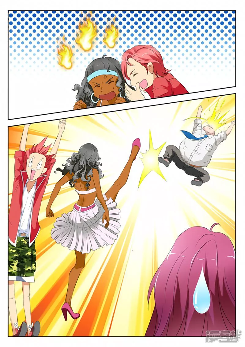 Manga page 9