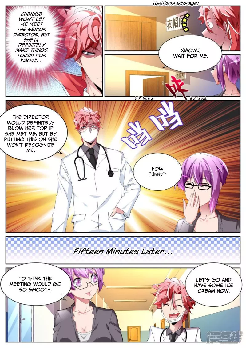 Manga page 9