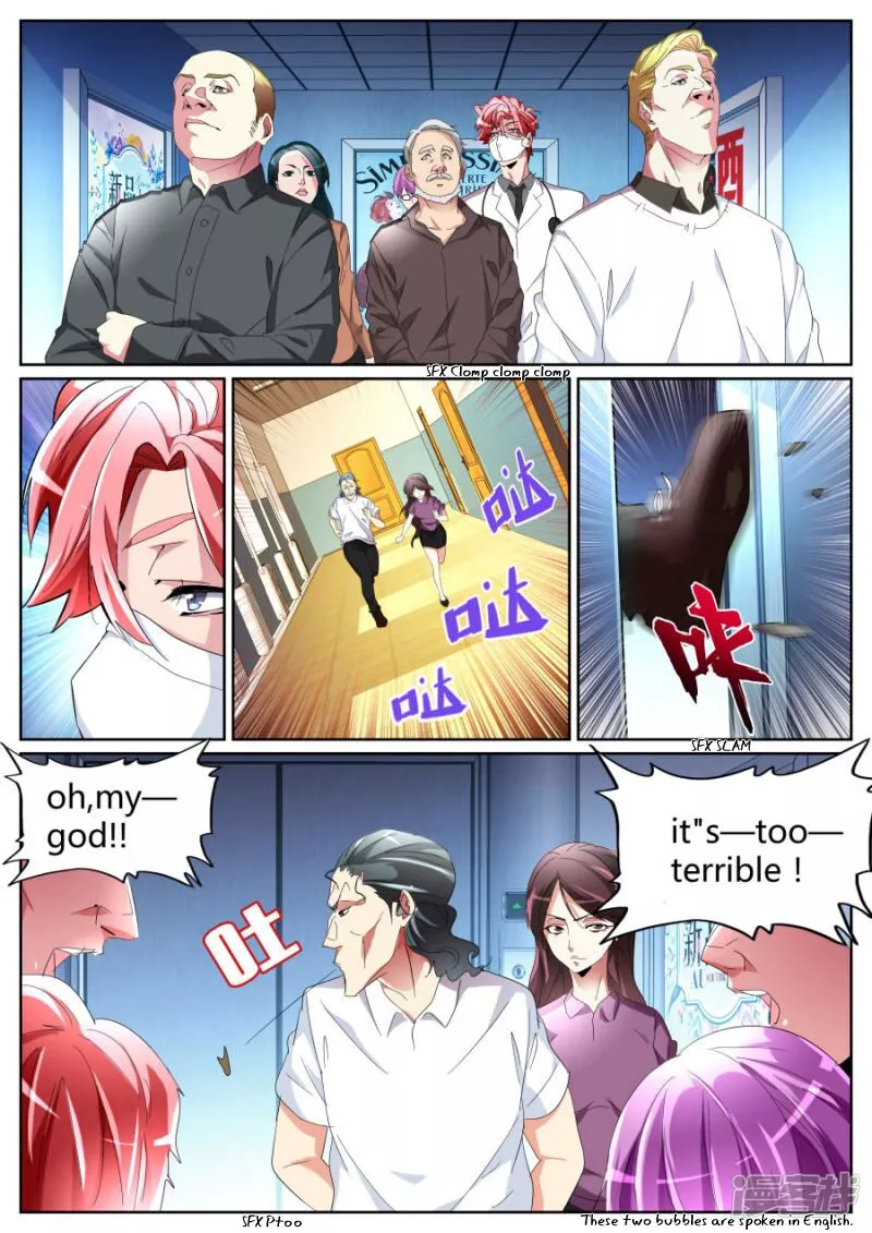 Manga page 10