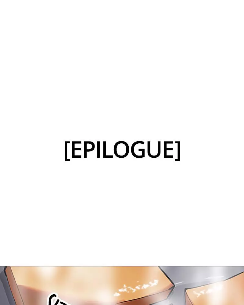 Manga page 184