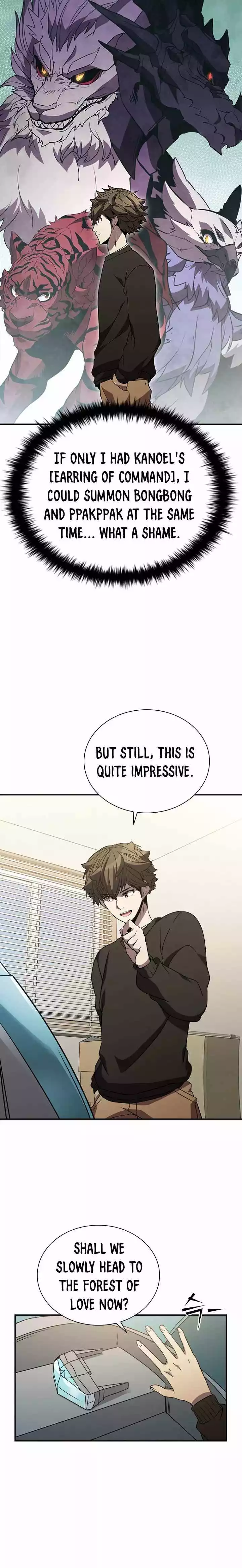 Manga page 19