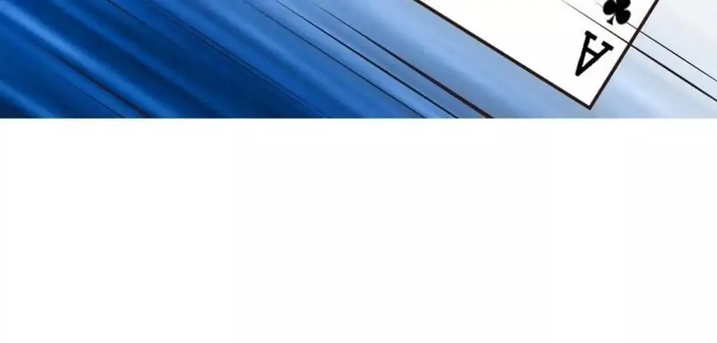 Manga page 72