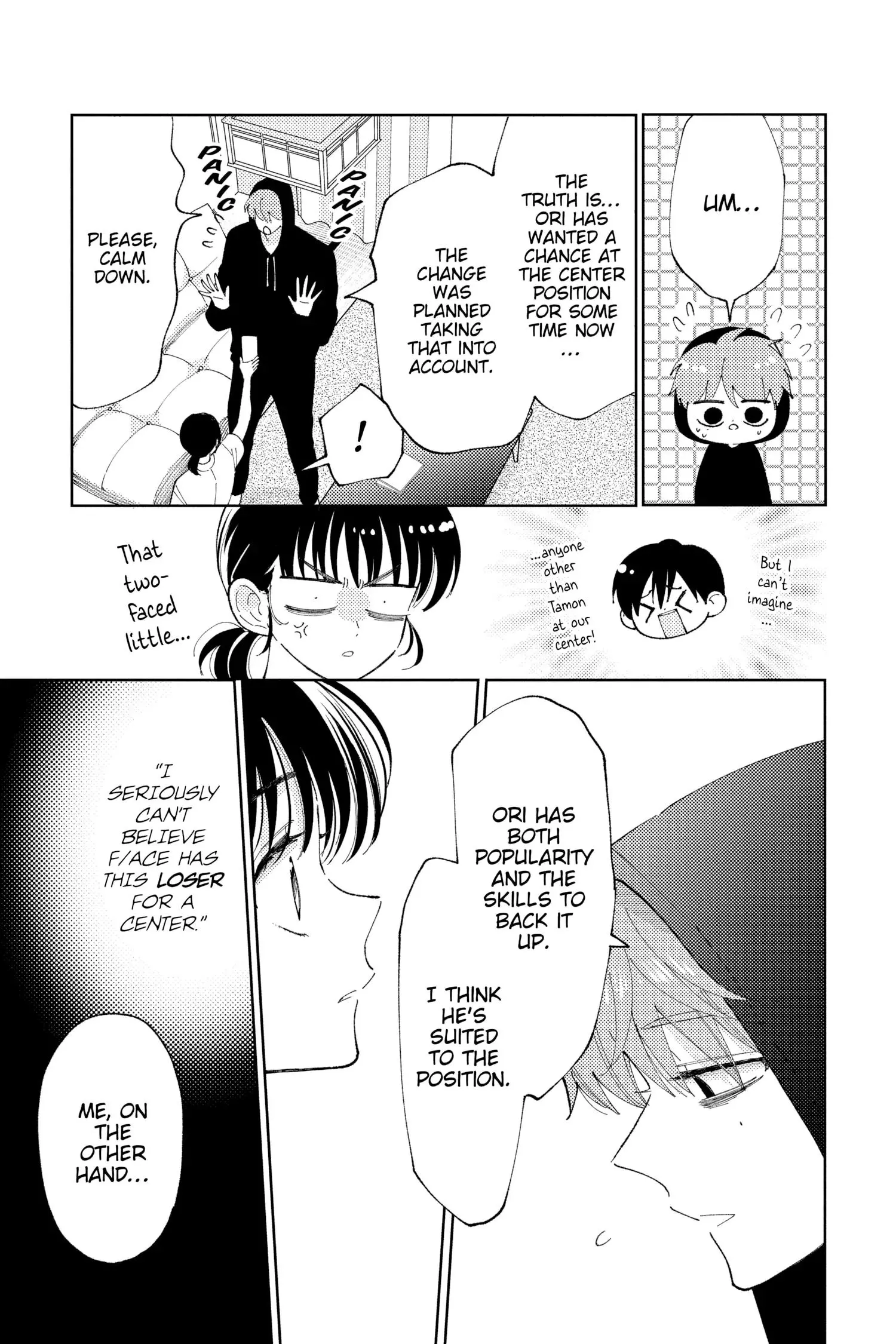 Manga page 27