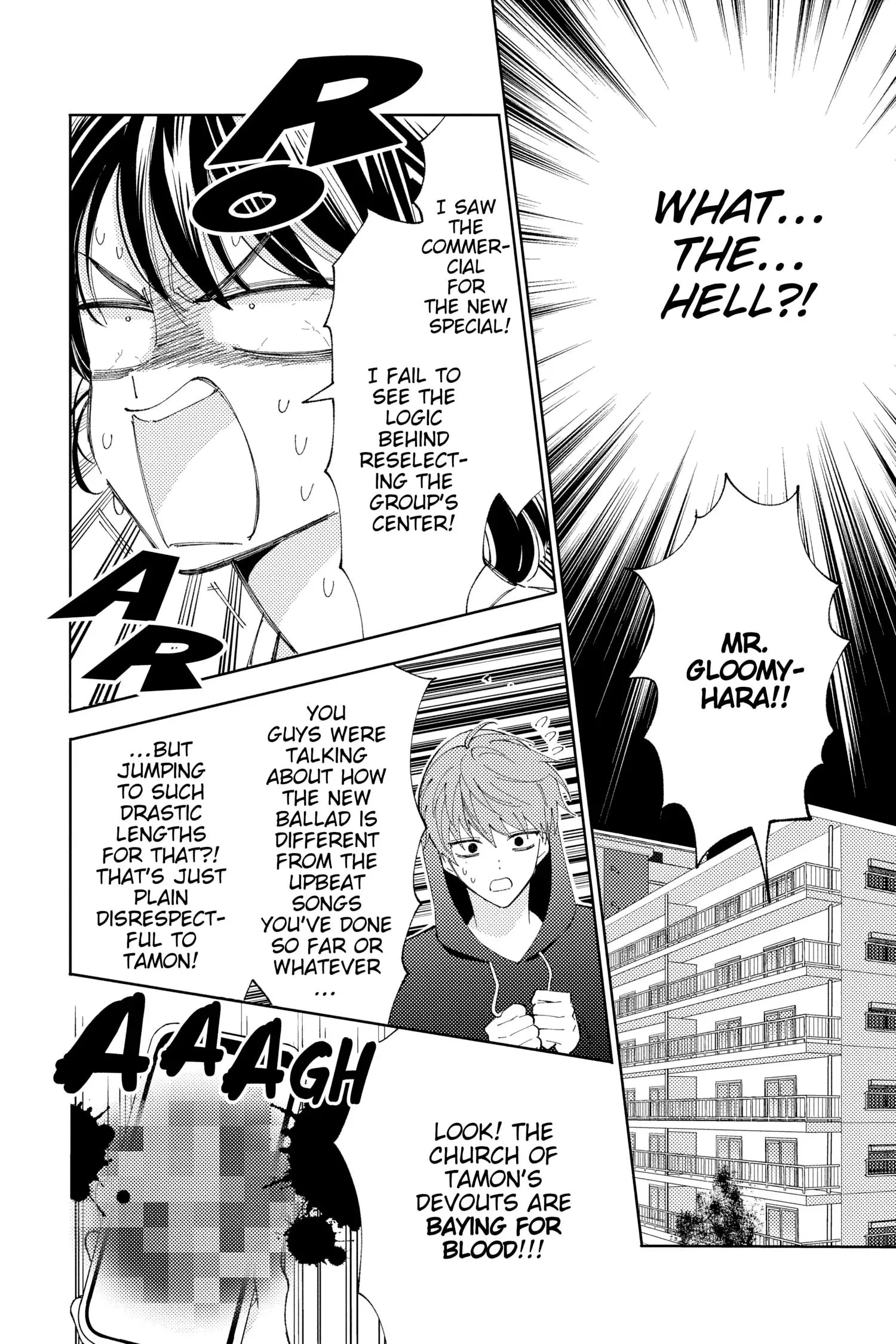 Manga page 26