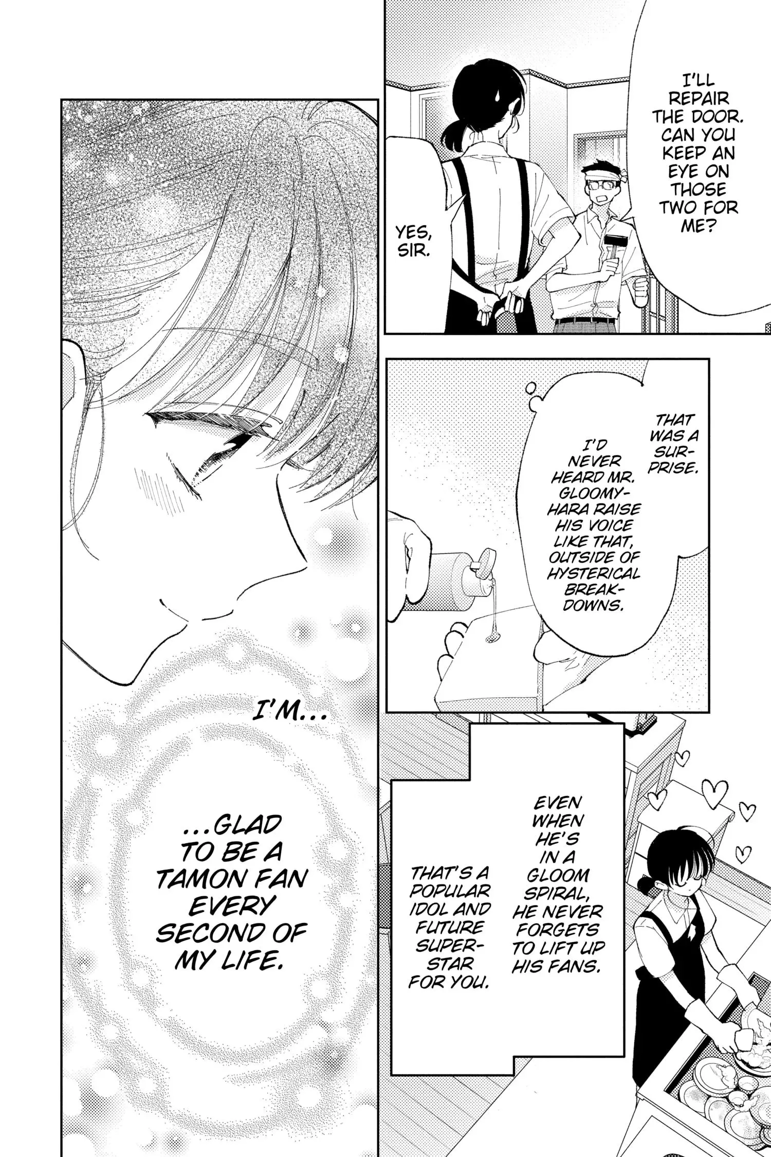 Manga page 12