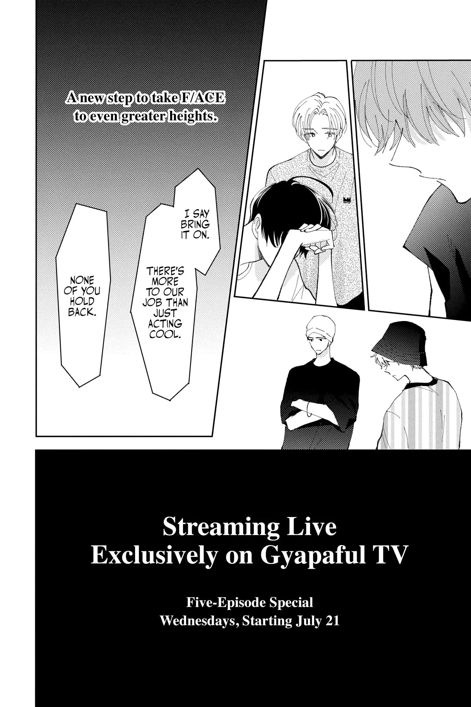 Manga page 24