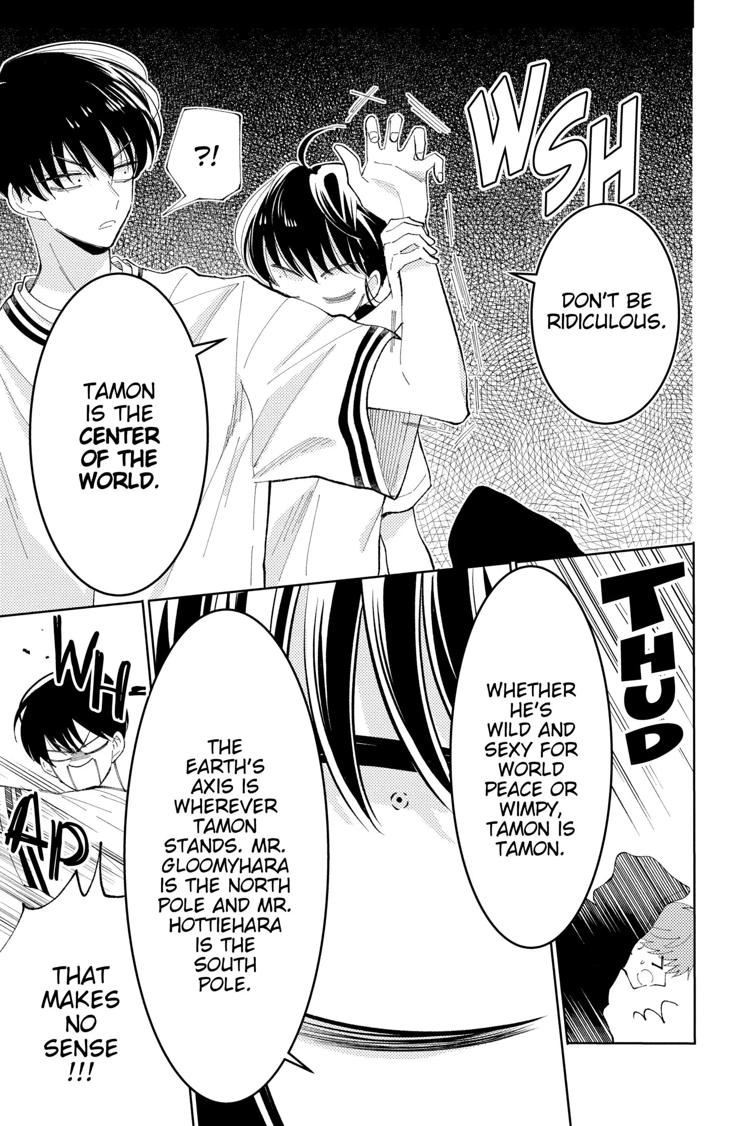 Manga page 7