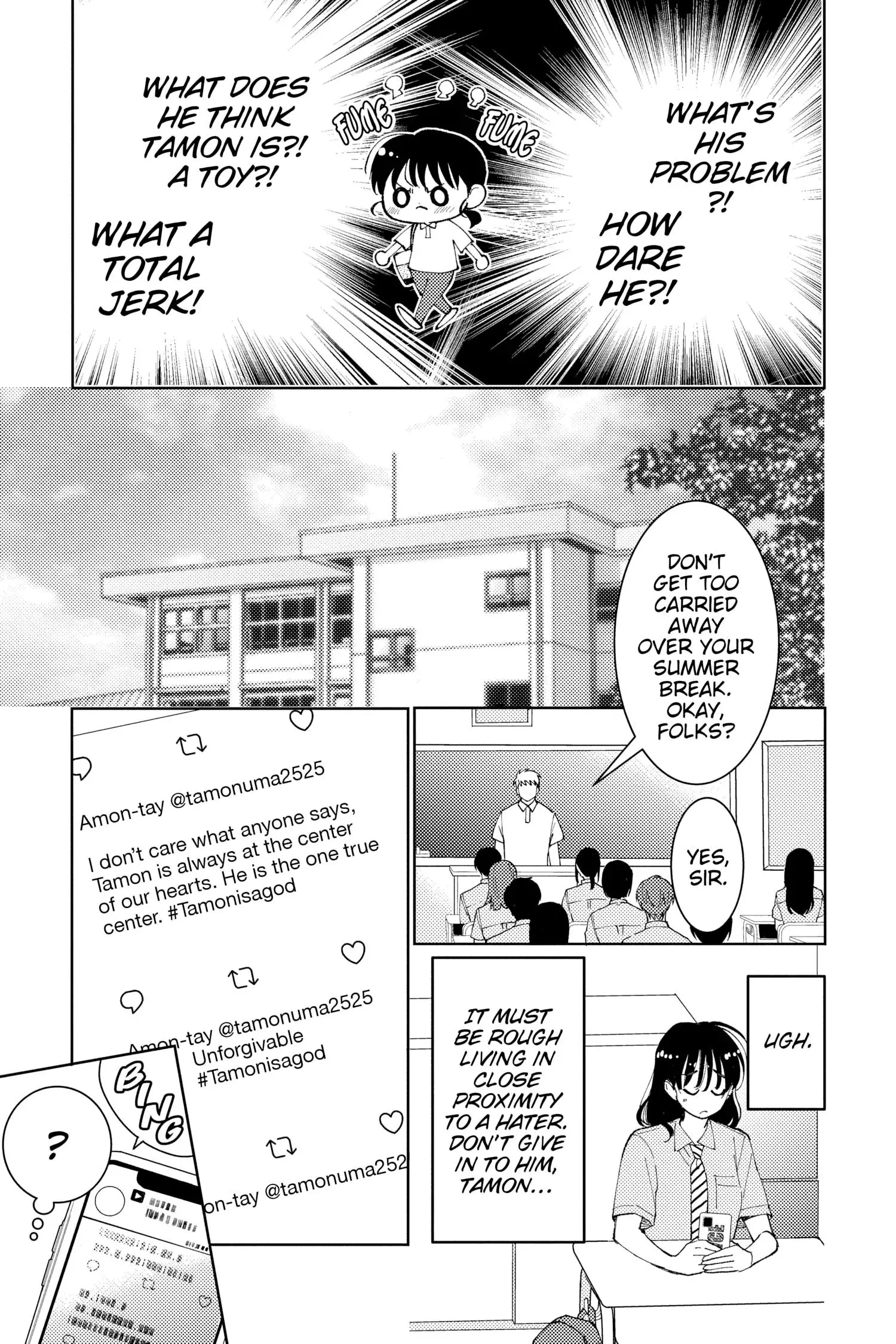 Manga page 21