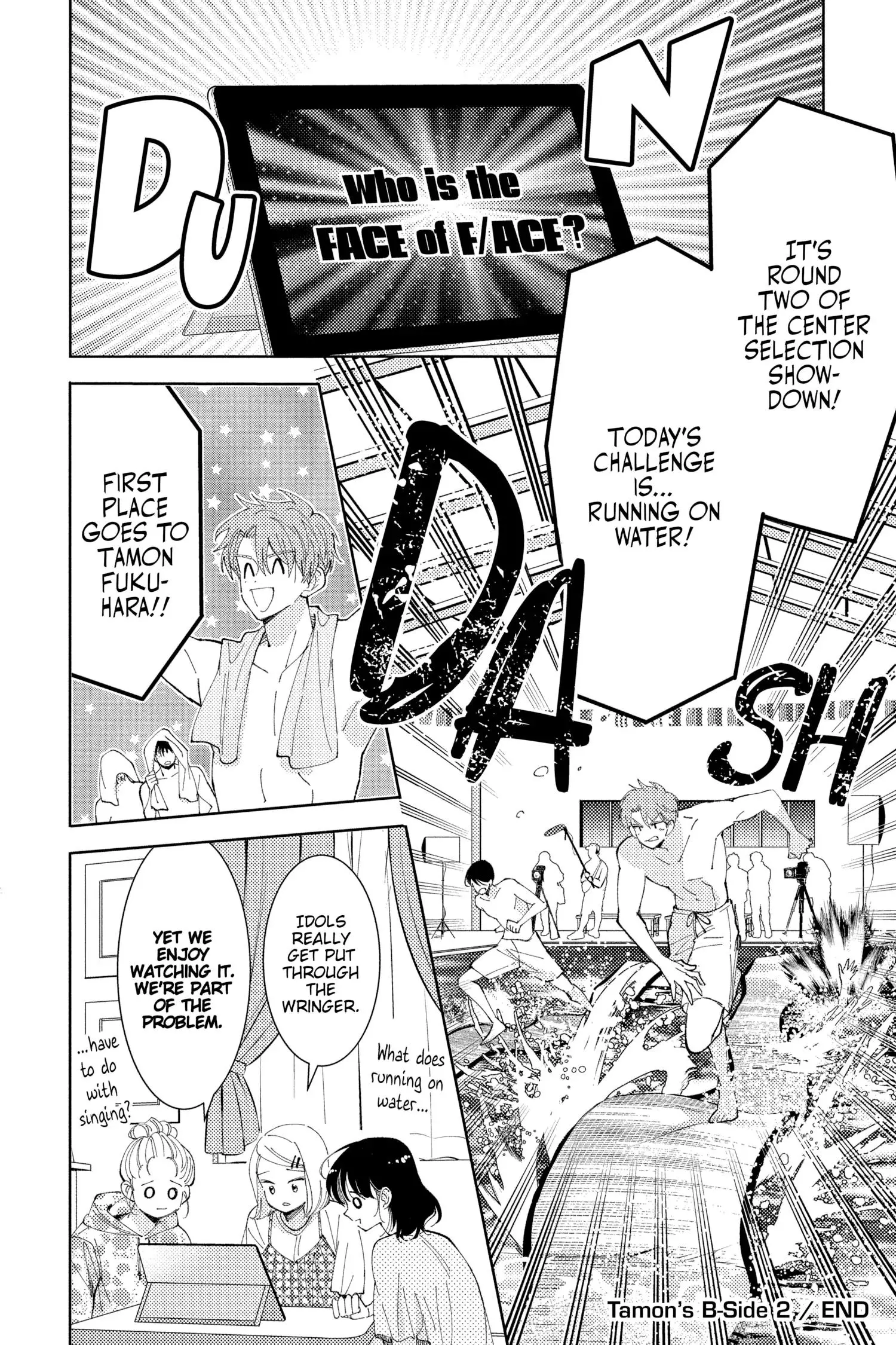 Manga page 30