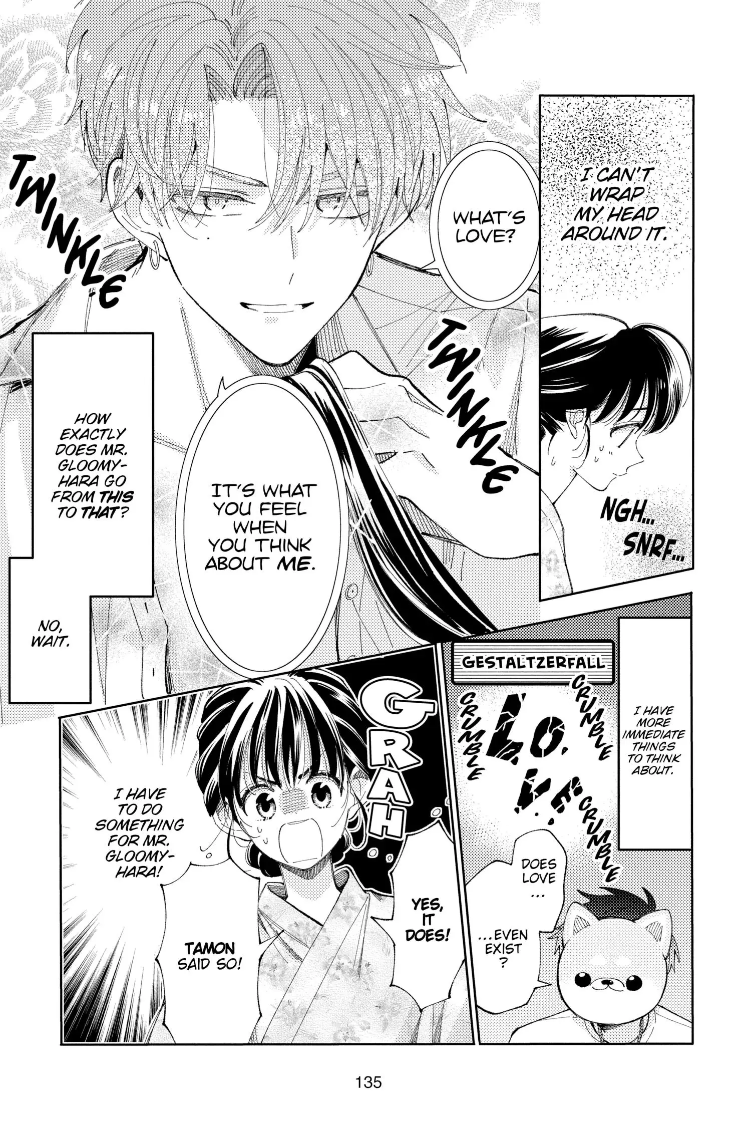 Manga page 3
