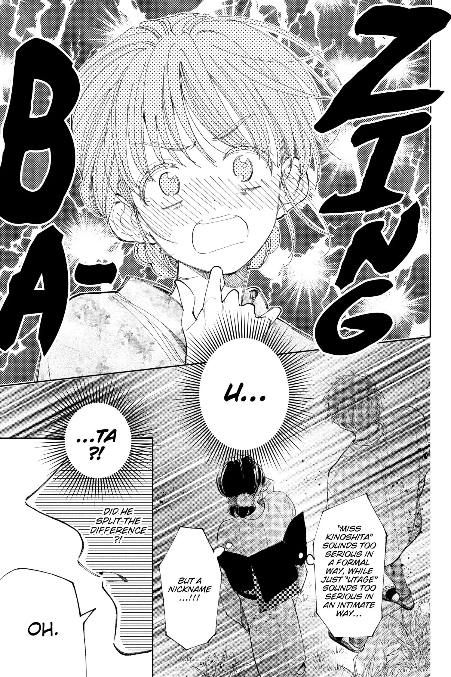 Manga page 27