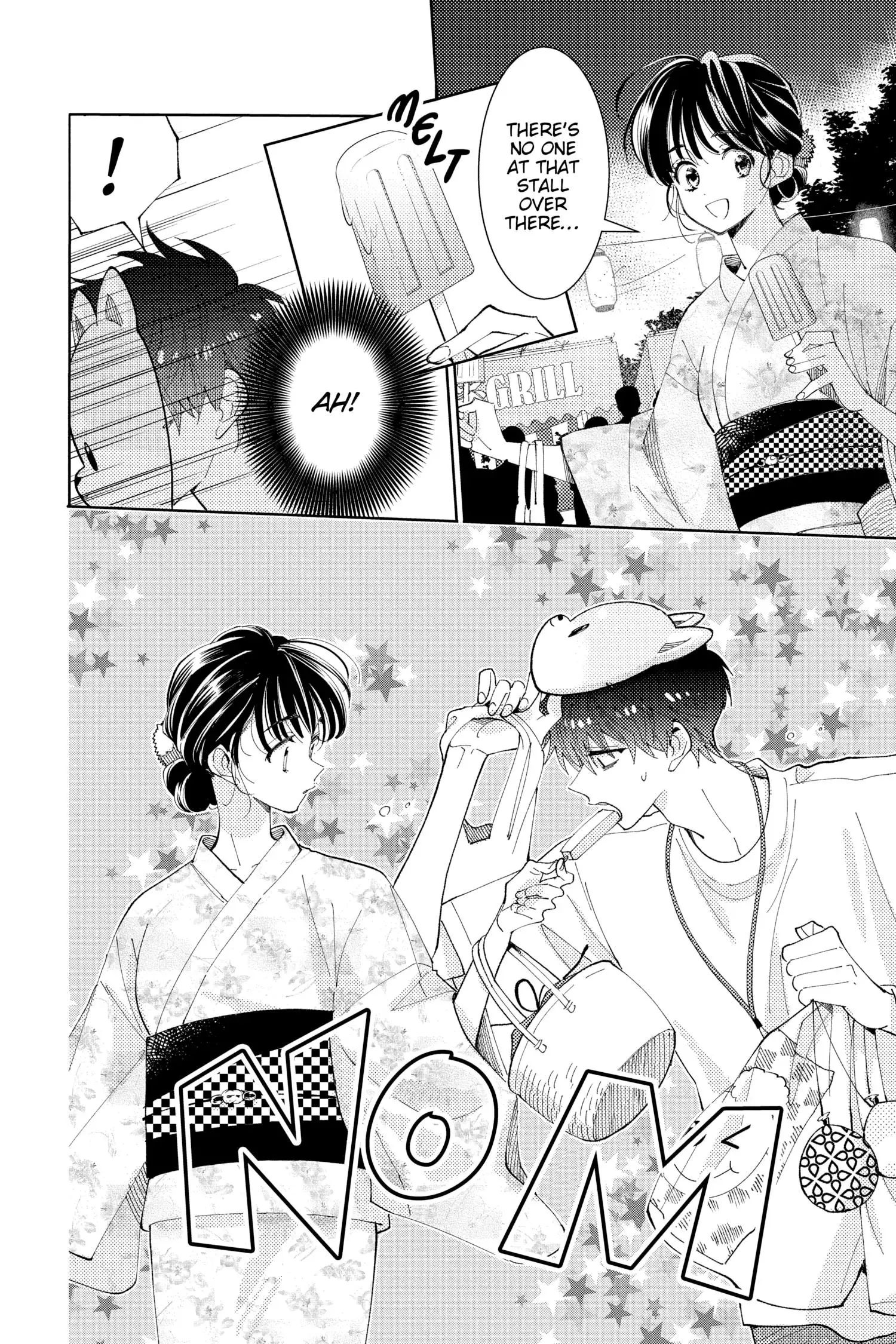 Manga page 12
