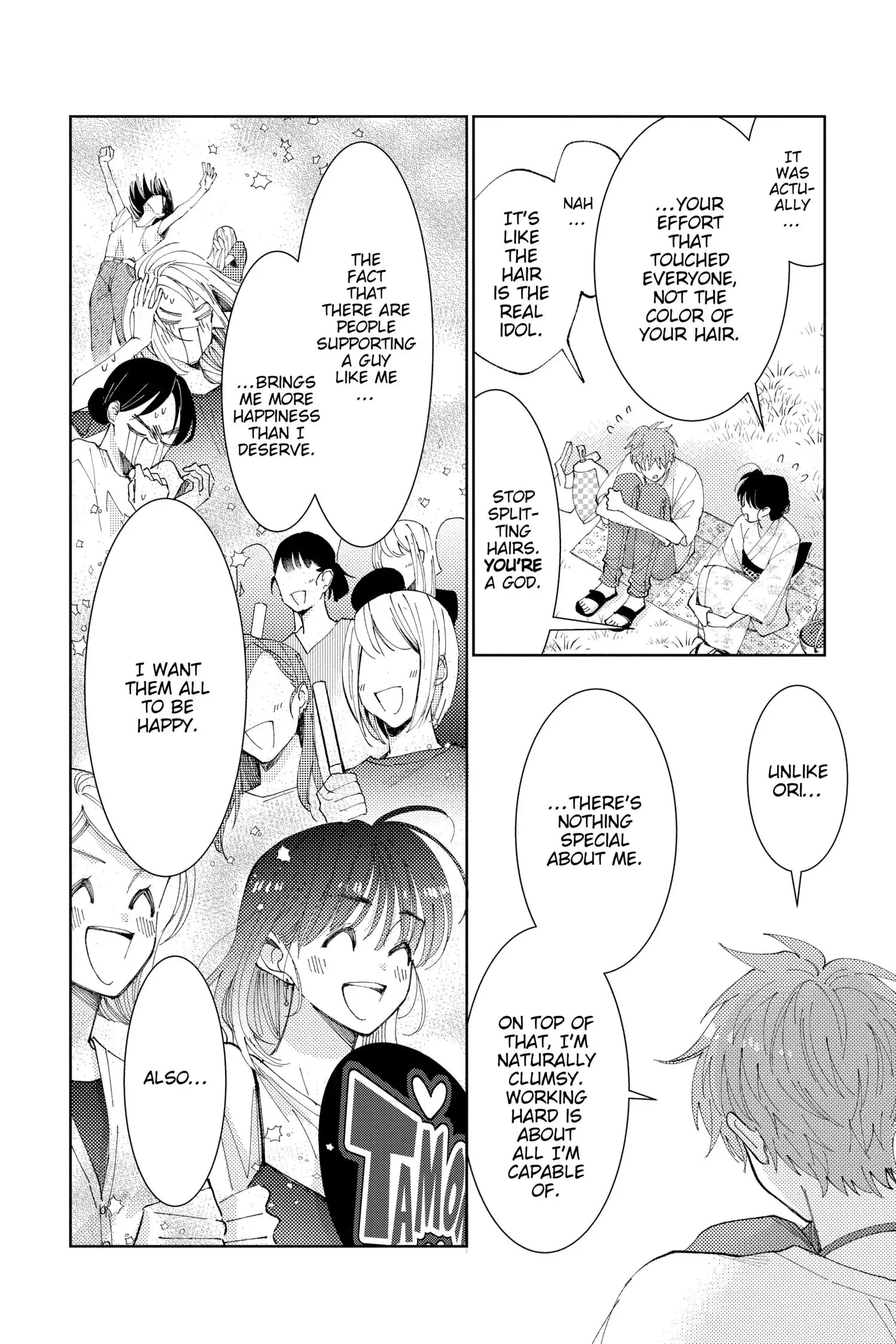 Manga page 18