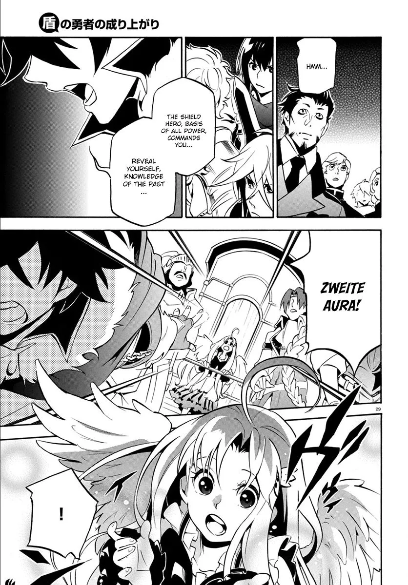 Manga page 34