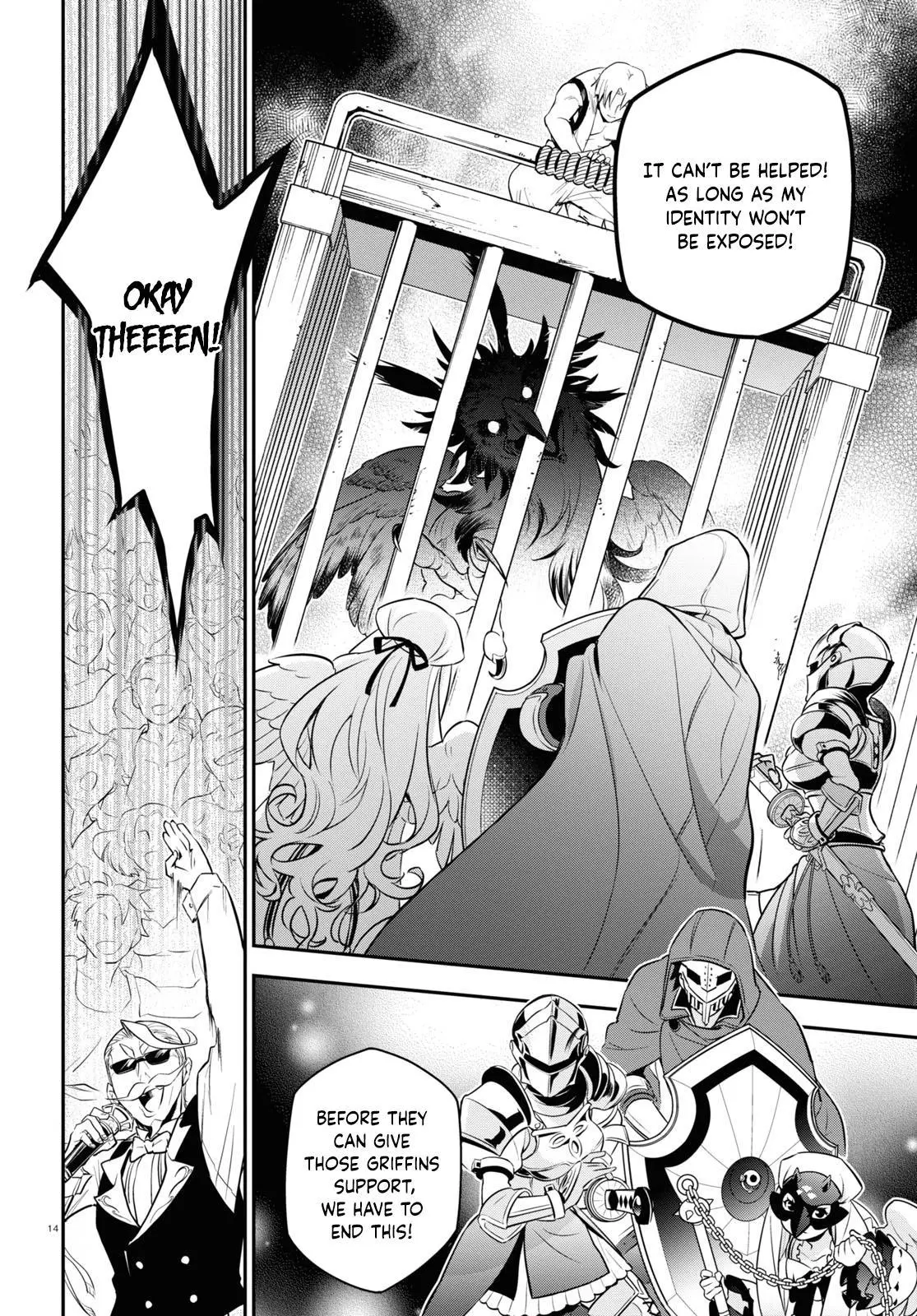 Manga page 14